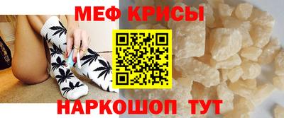 наркотики Бузулук