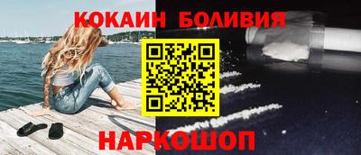 наркотики Бузулук
