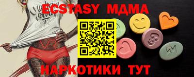 наркотики Бузулук