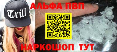 наркотики Бузулук