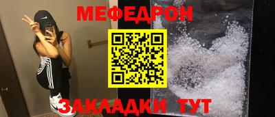 наркотики Бузулук