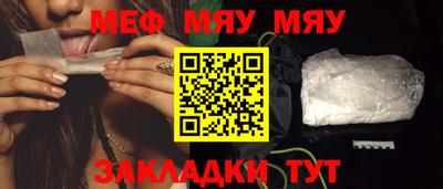 наркотики Бузулук
