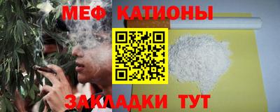 шишки Будённовск